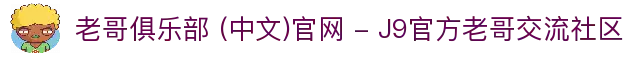 客户端下载